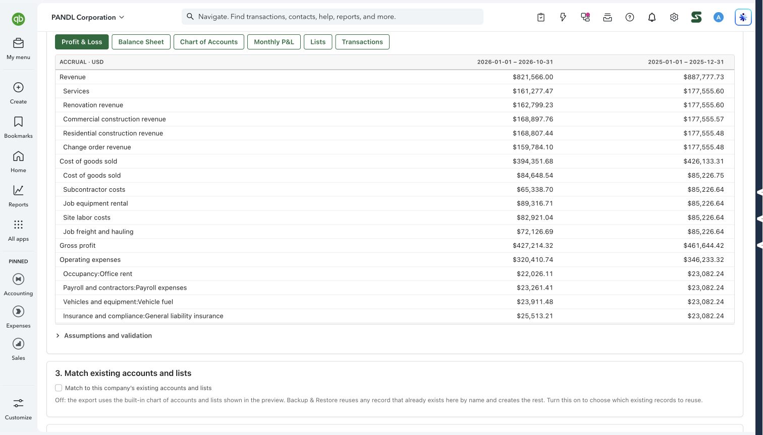 Inspect generated financial statements in SuperSampleData